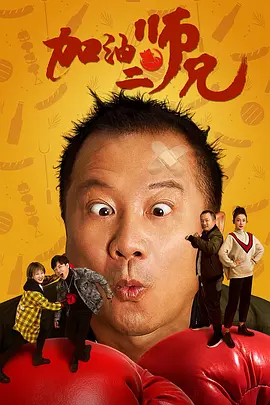 h全肉学校公共厕所