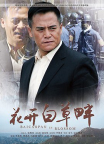 h全肉学校公共厕所